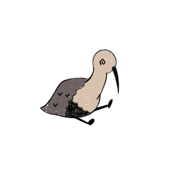 Bandurria confused 1.png